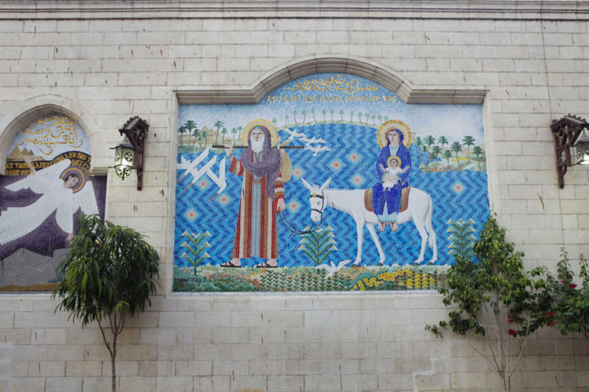 ägypten_kirche_kopten_mosaik